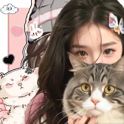 阿里安